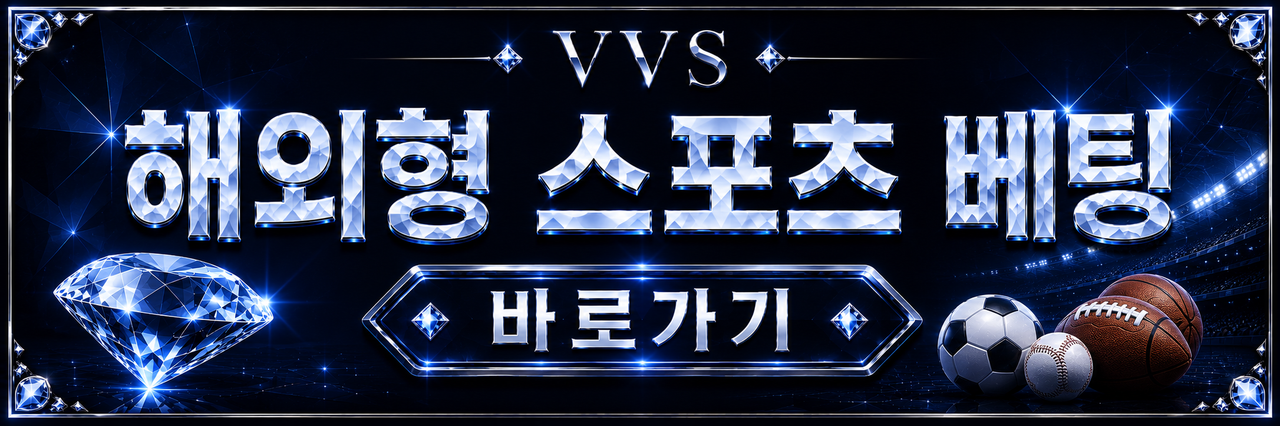 라이브
